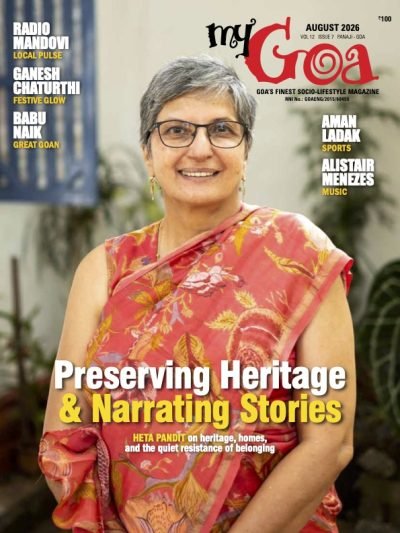 Cover of the August 2026 issue